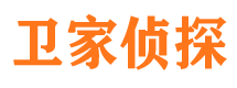 渑池找人公司